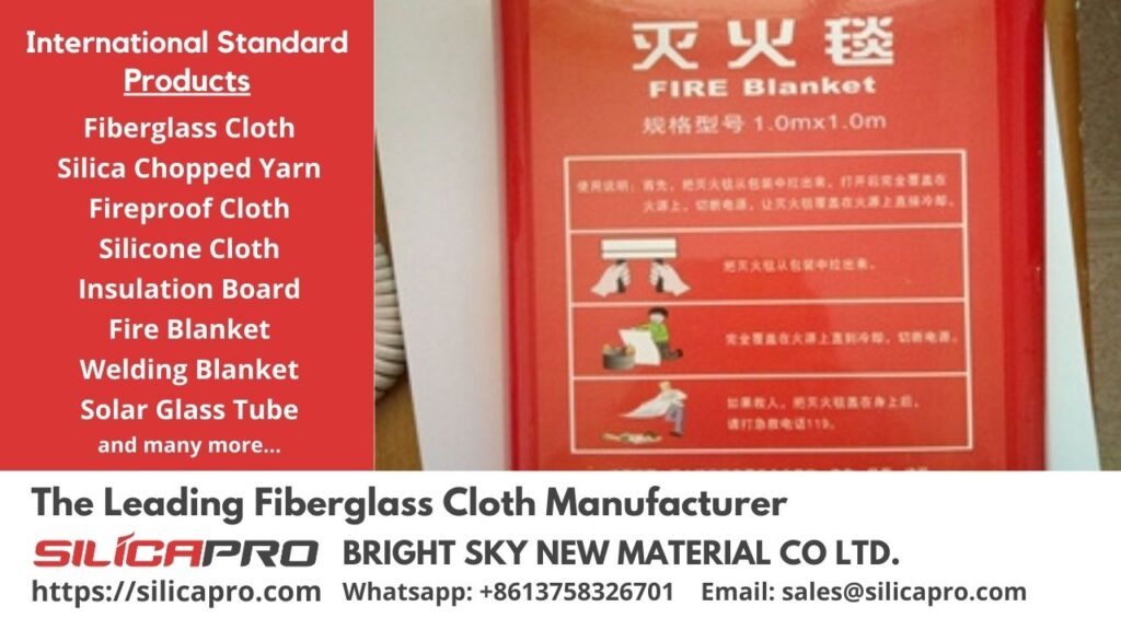fire blanket insulation material supplier